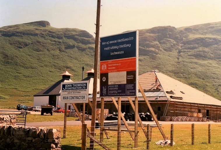 Arran (Lochranza Distillery)